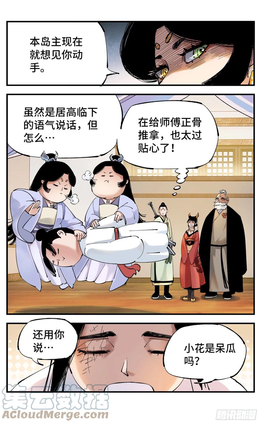 19.jpg