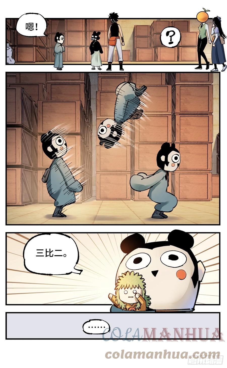 25.jpg