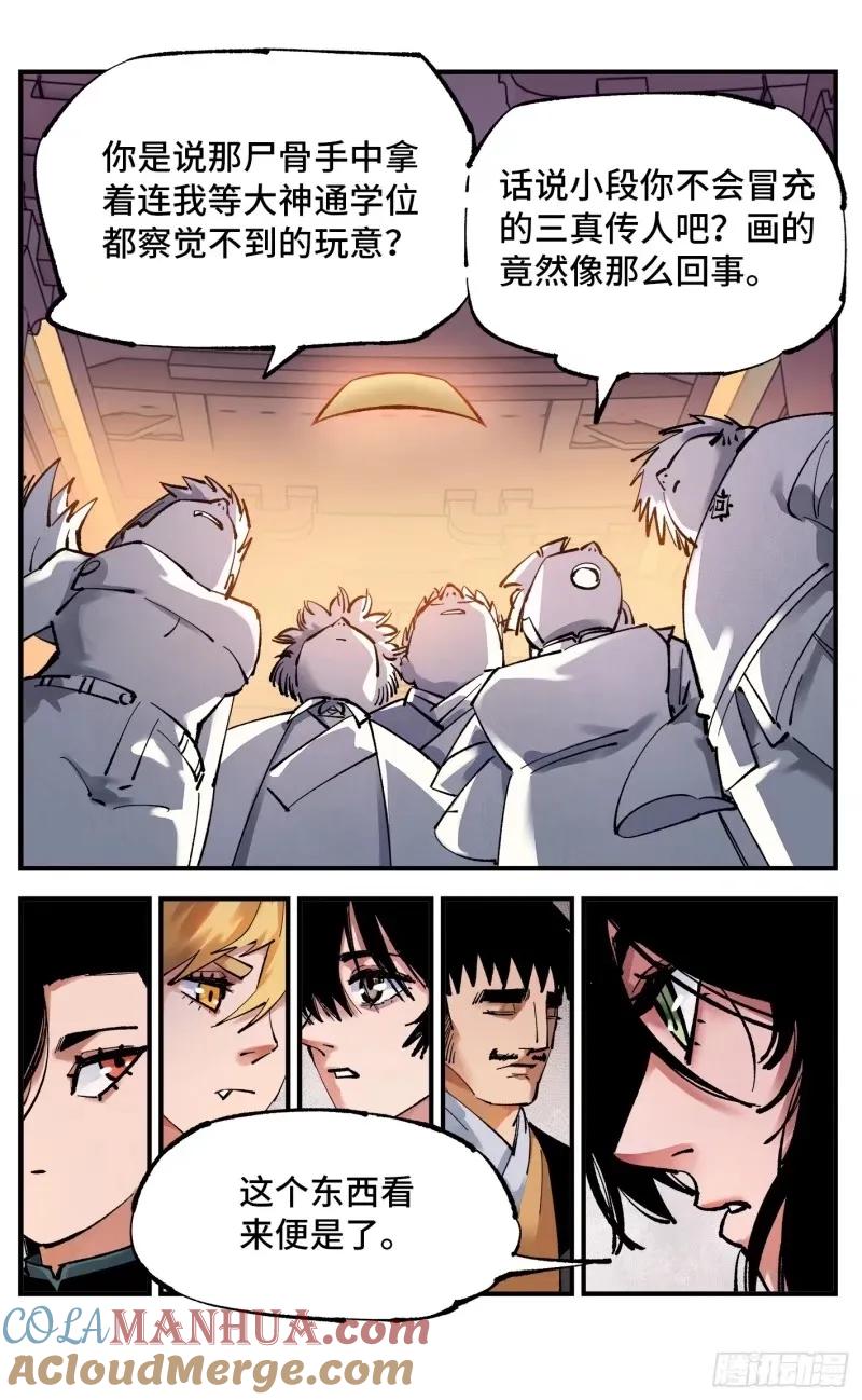 21.jpg
