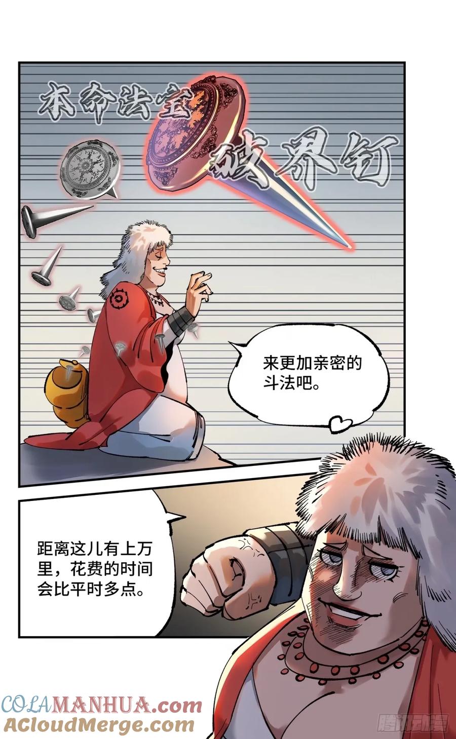 21.jpg
