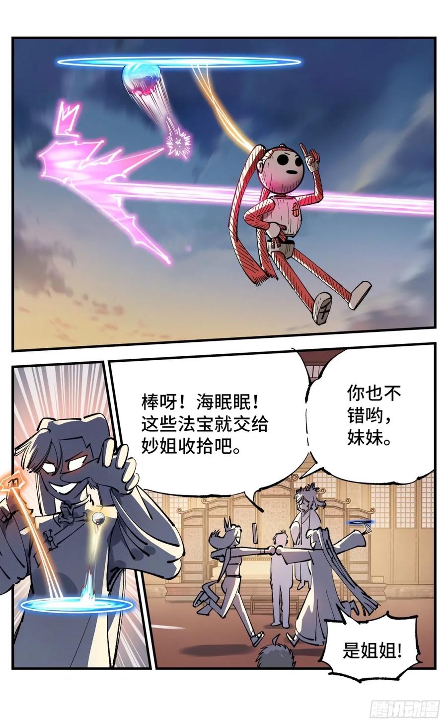 16.jpg