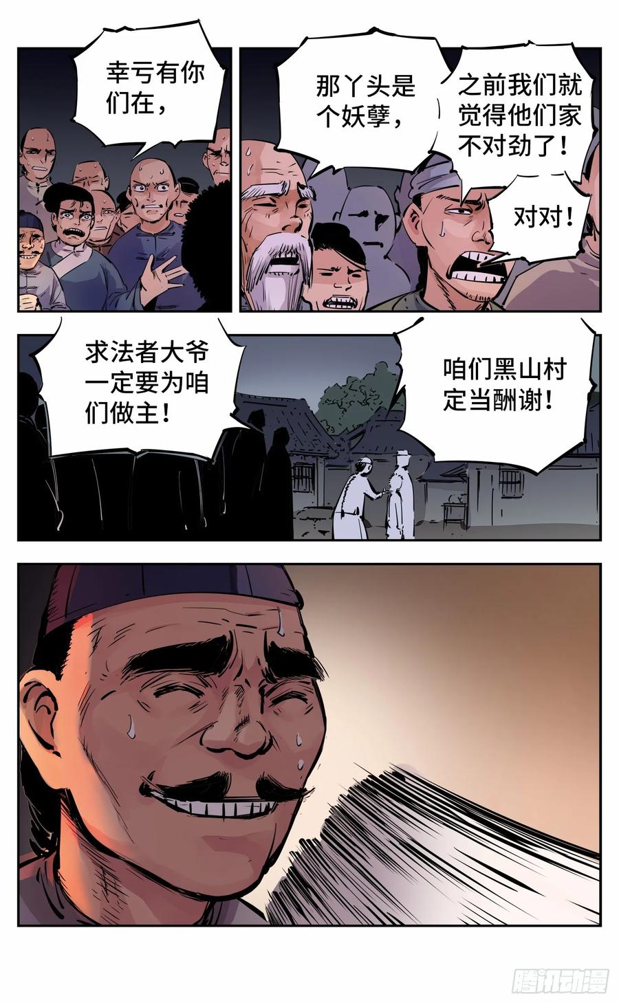 12.jpg
