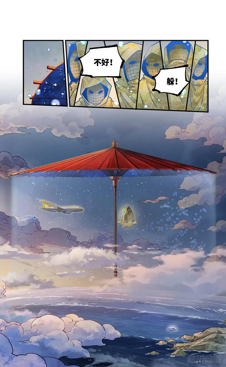 16.jpg