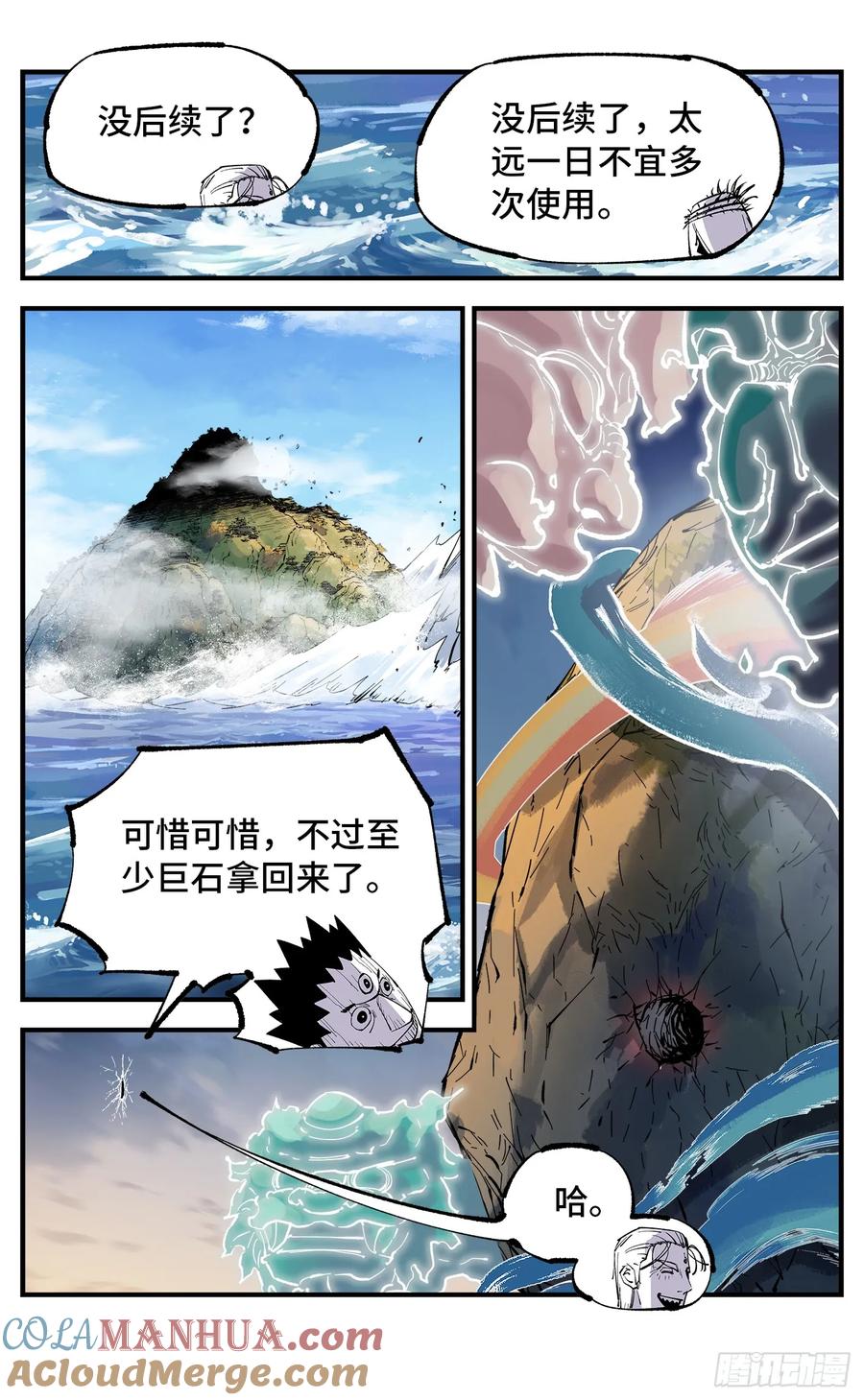 21.jpg