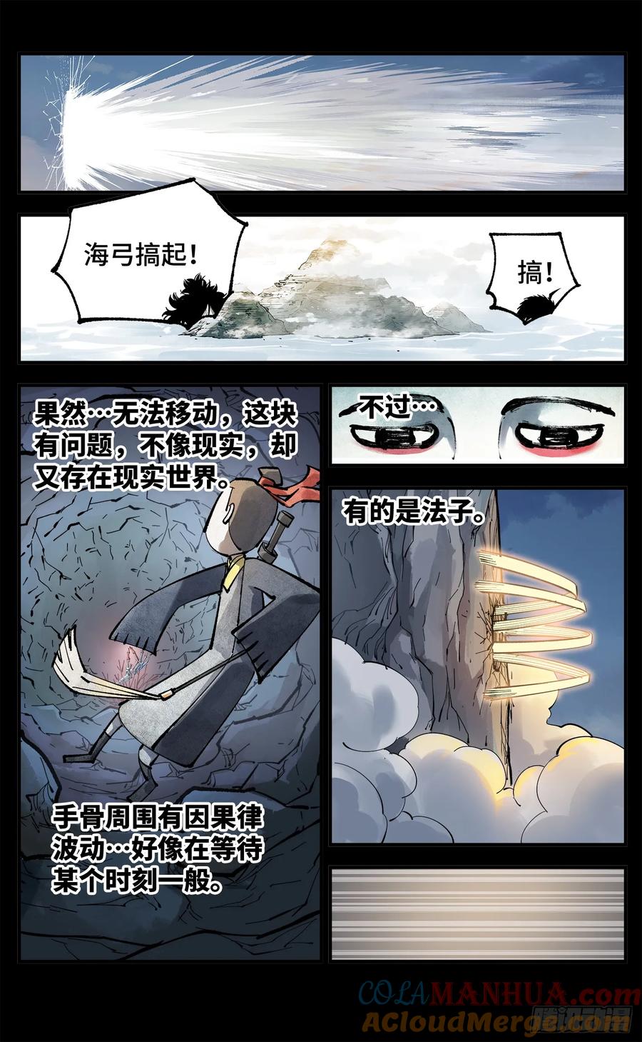 23.jpg