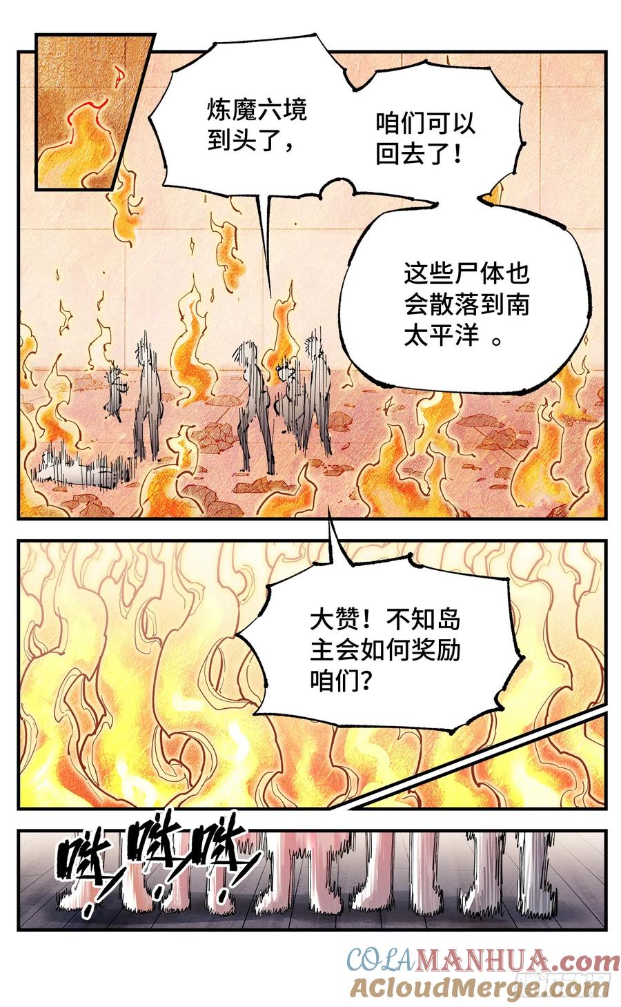 29.jpg
