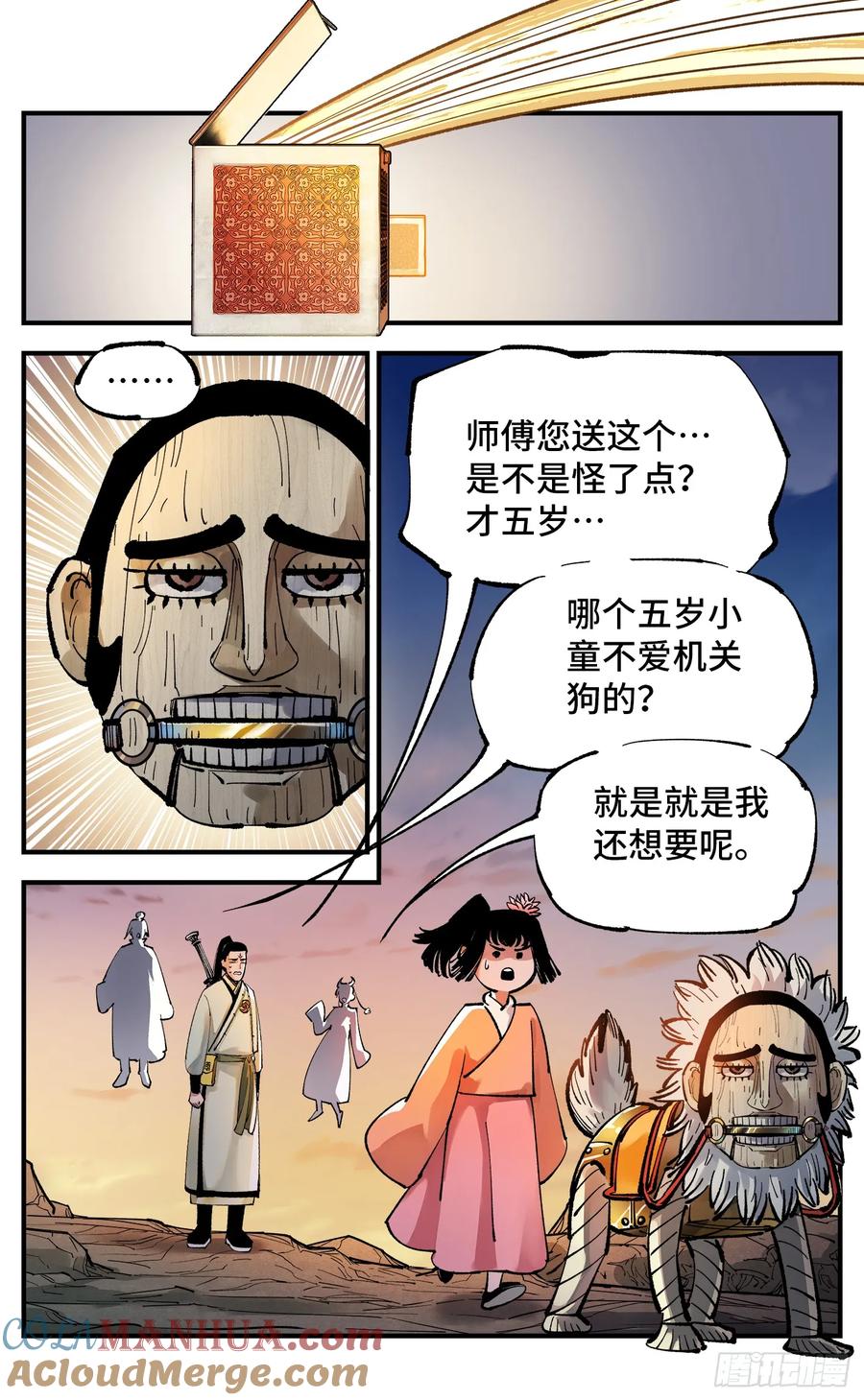 17.jpg