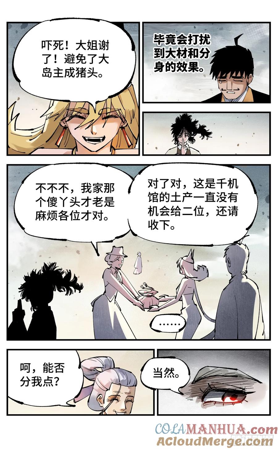 27.jpg