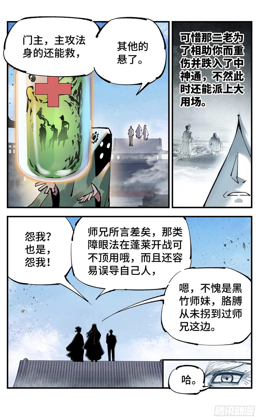 10.jpg