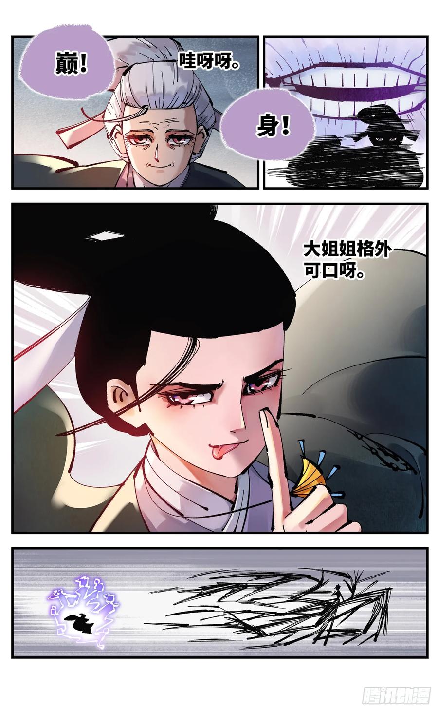 10.jpg