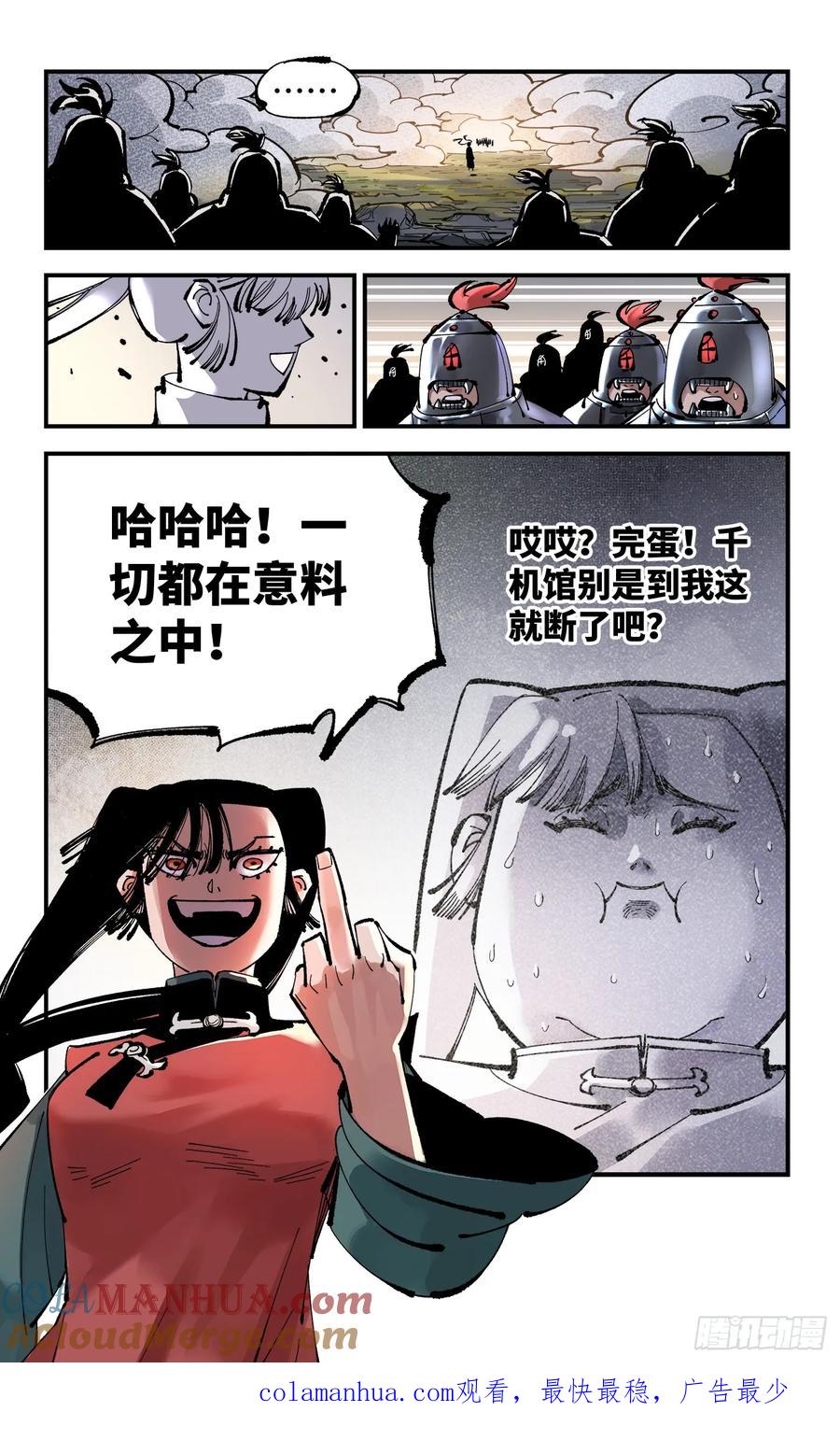 27.jpg