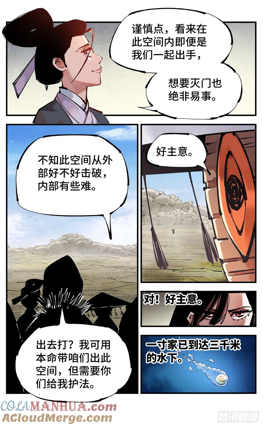 7.jpg