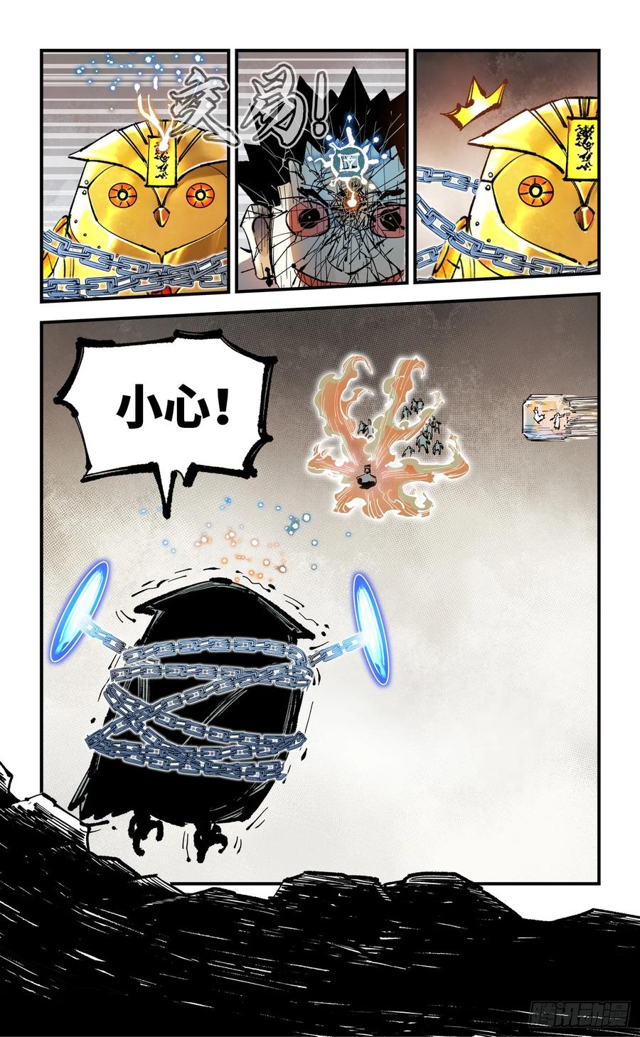 8.jpg