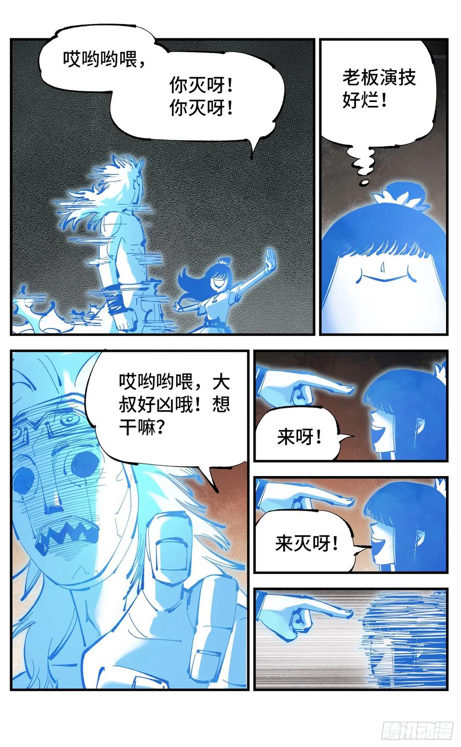 14.jpg