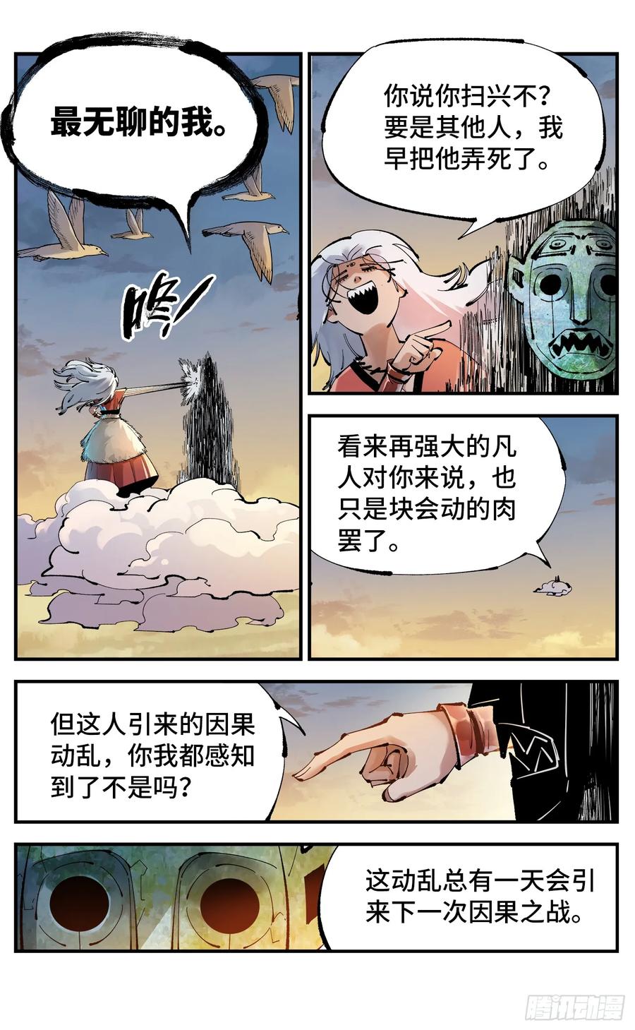 16.jpg