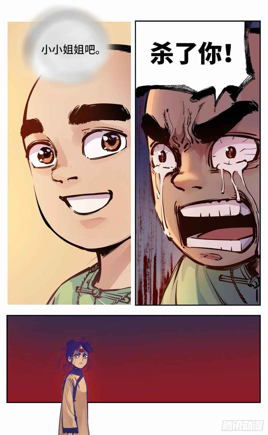 11.jpg