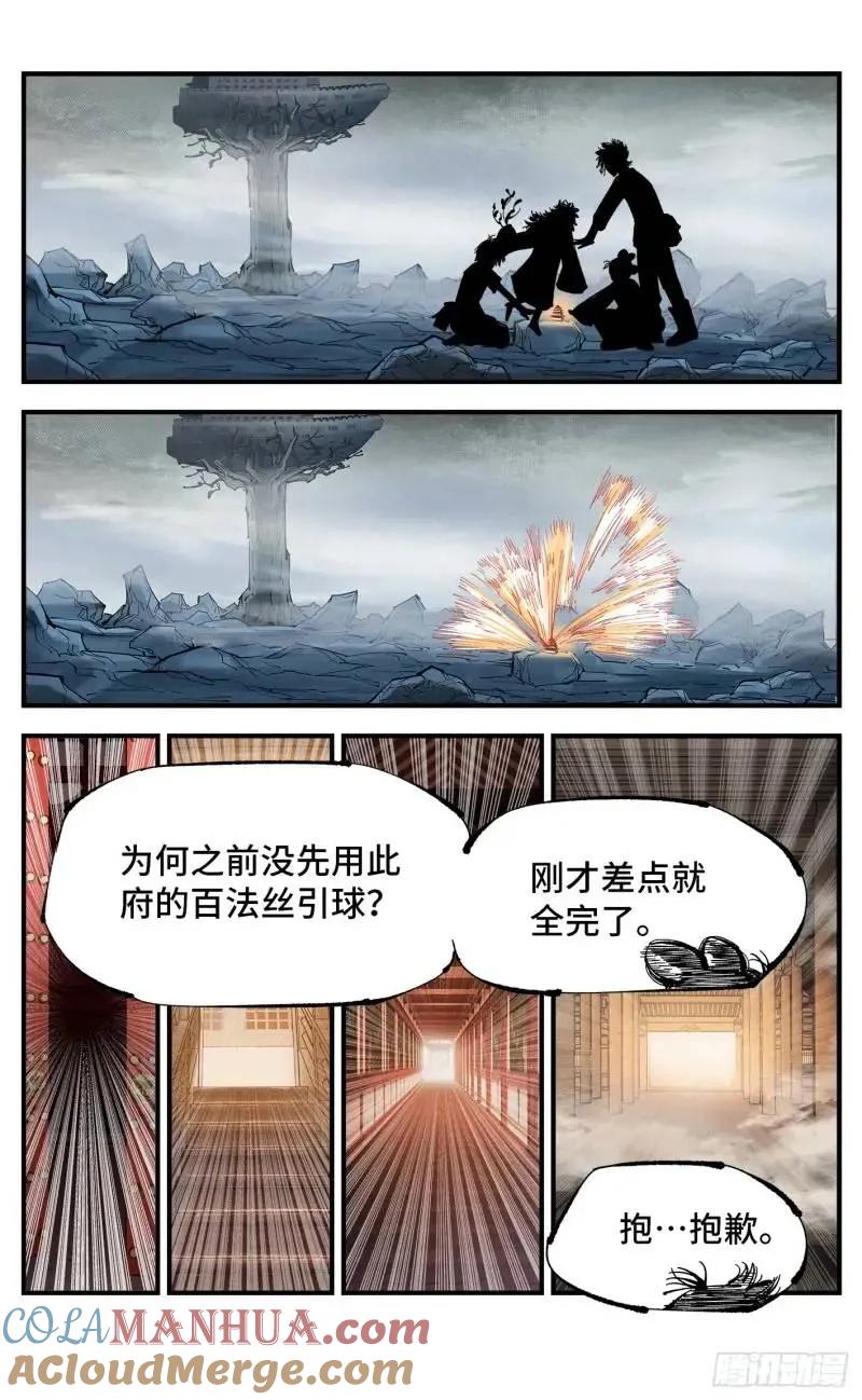 23.jpg