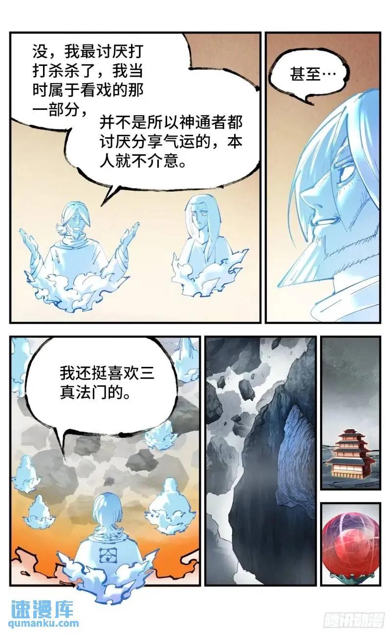 22.jpg