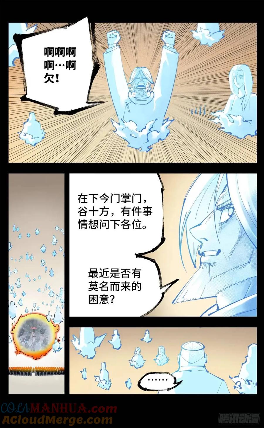 17.jpg