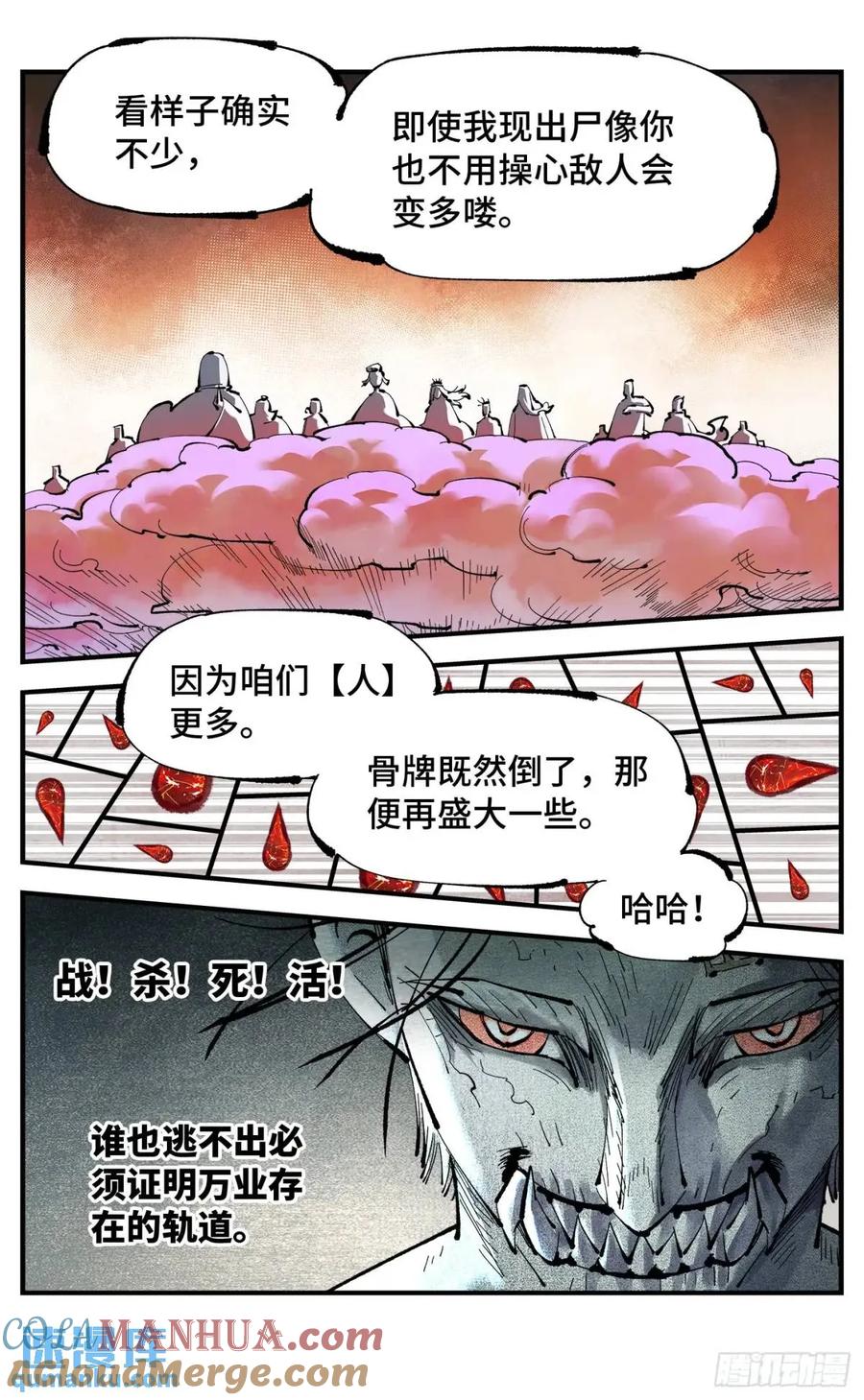 23.jpg