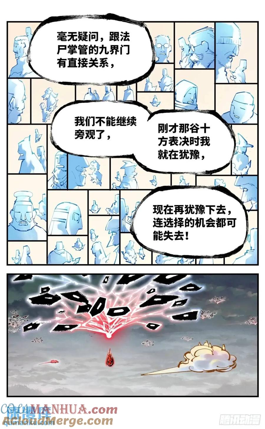 21.jpg