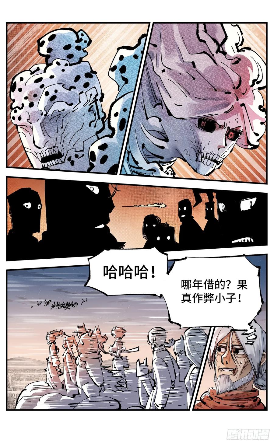10.jpg