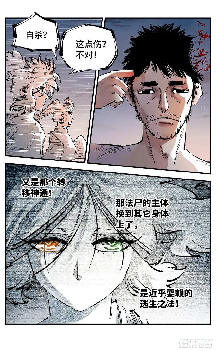 16.jpg