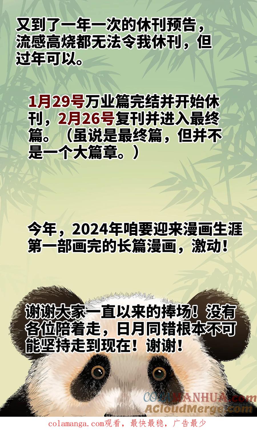 23.jpg