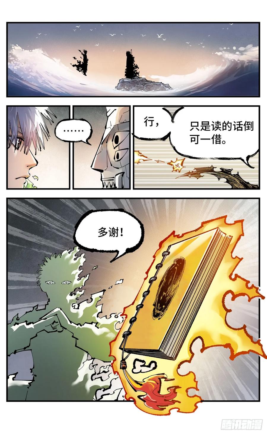 3.jpg