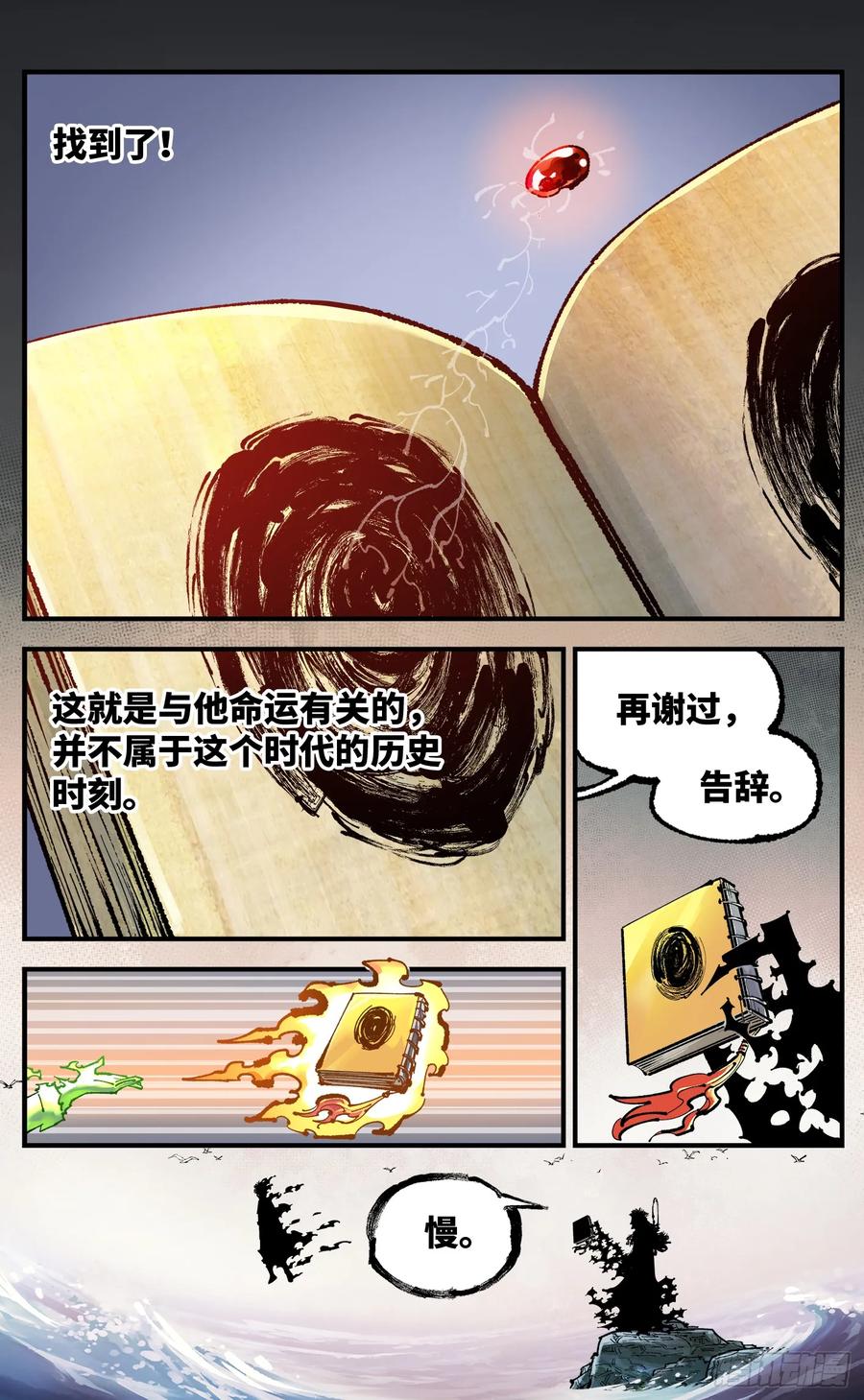 9.jpg