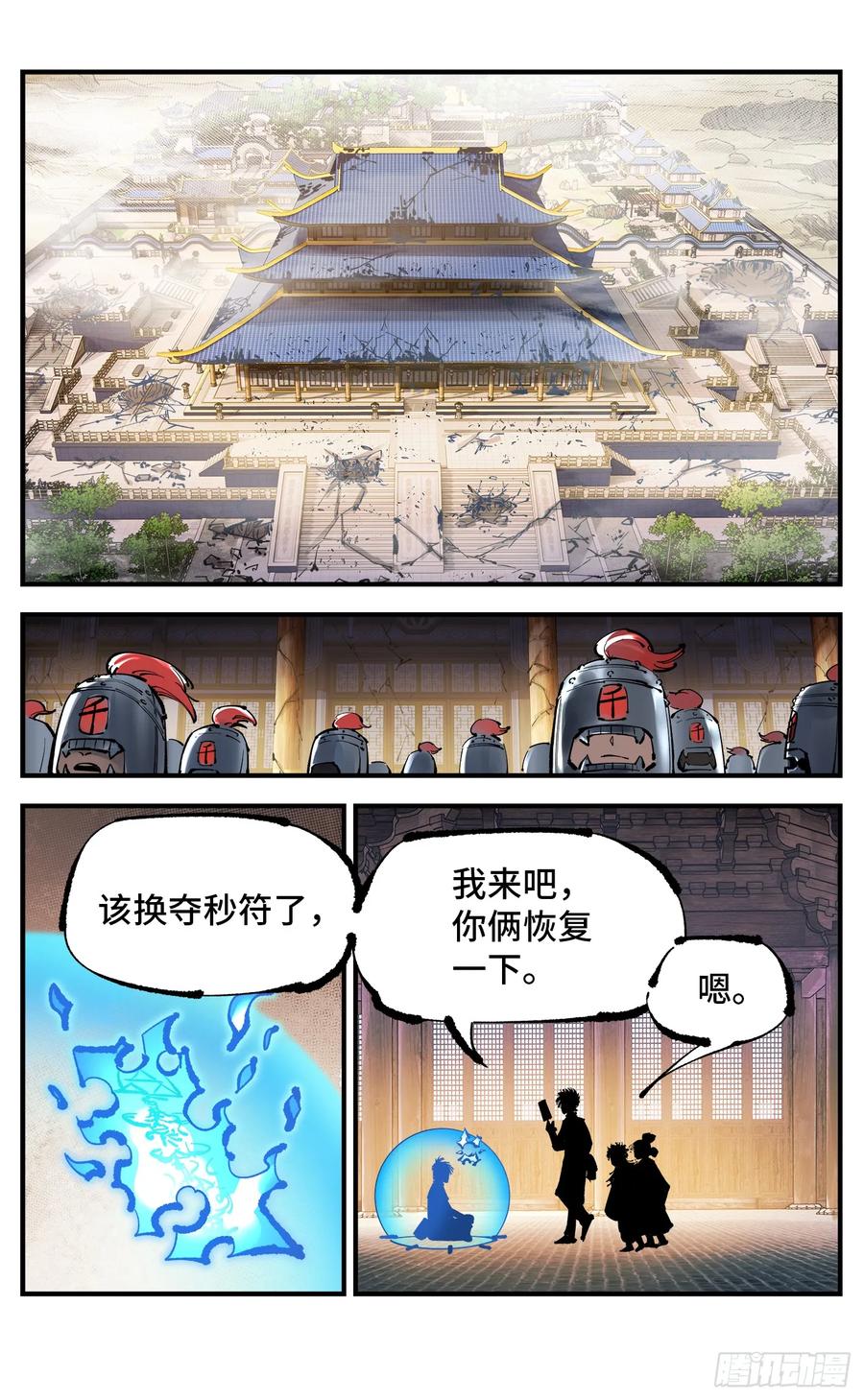 6.jpg