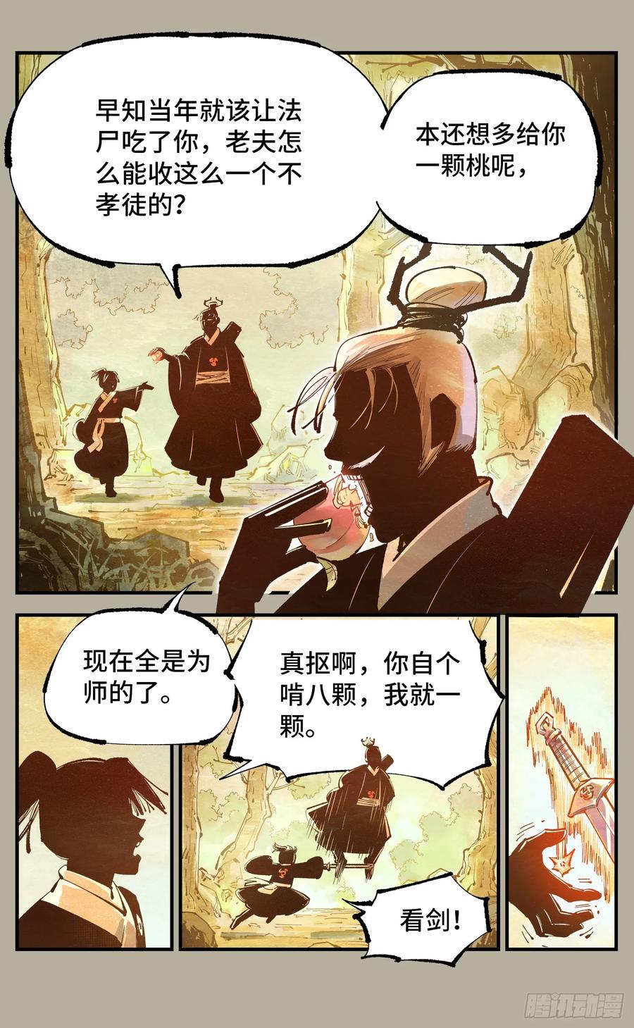 16.jpg
