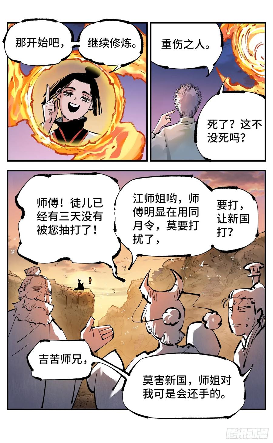 8.jpg