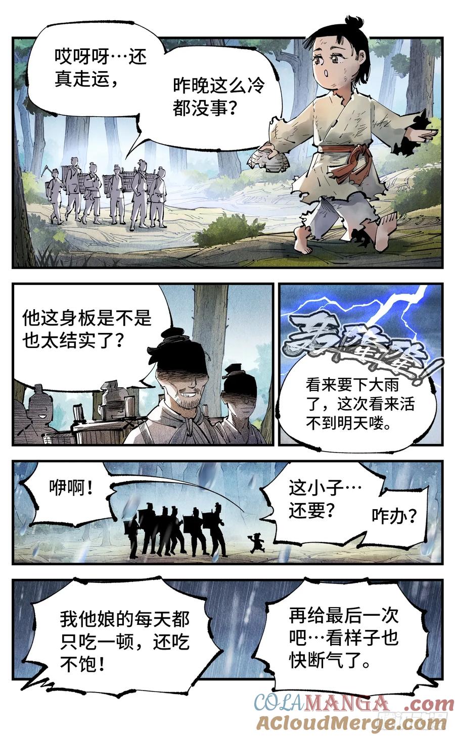 7.jpg