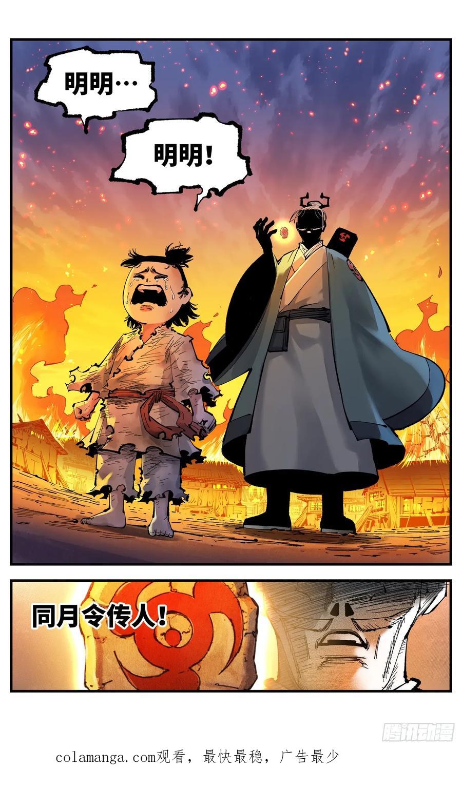 28.jpg