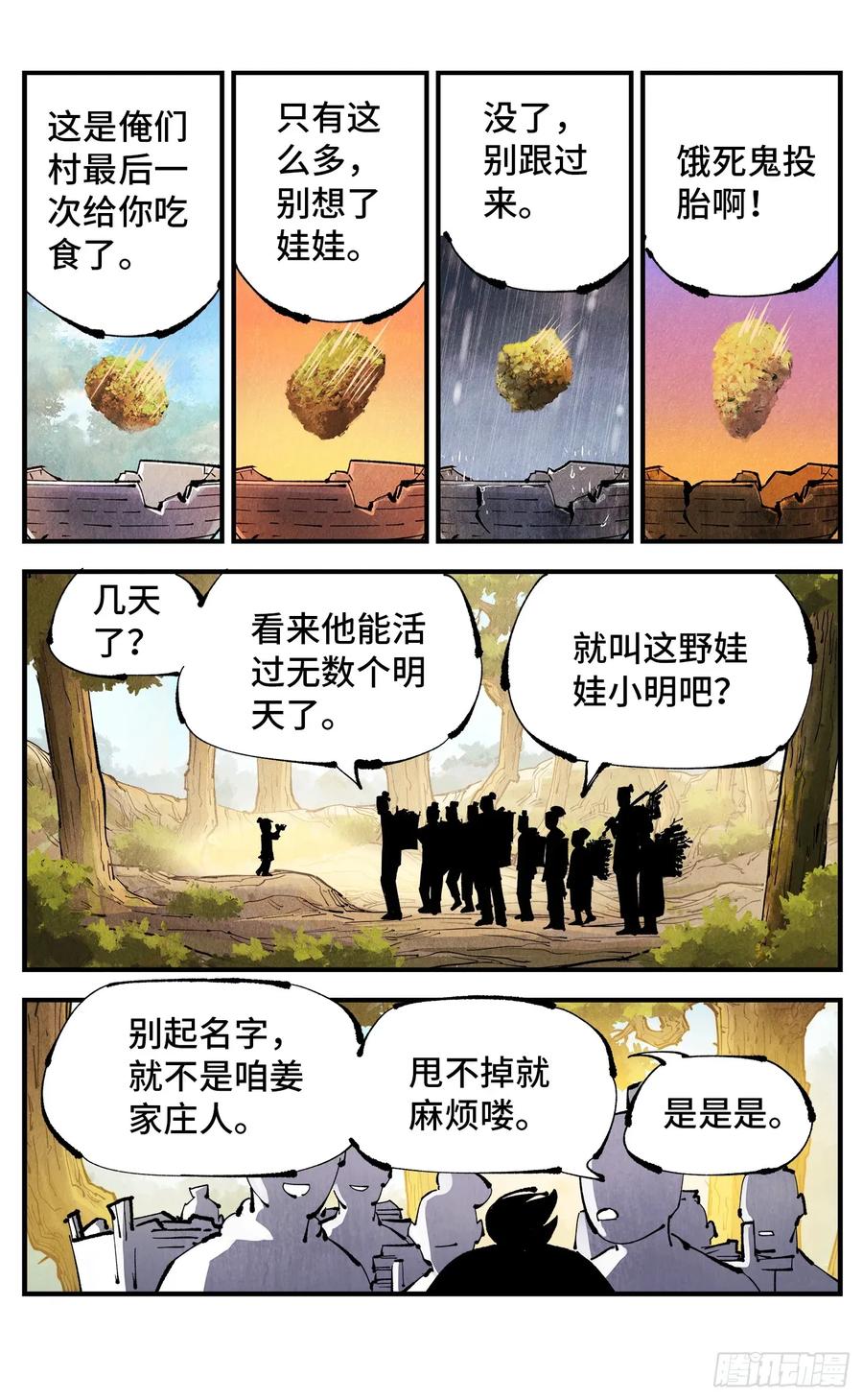 8.jpg