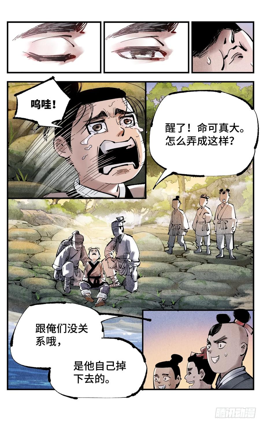12.jpg