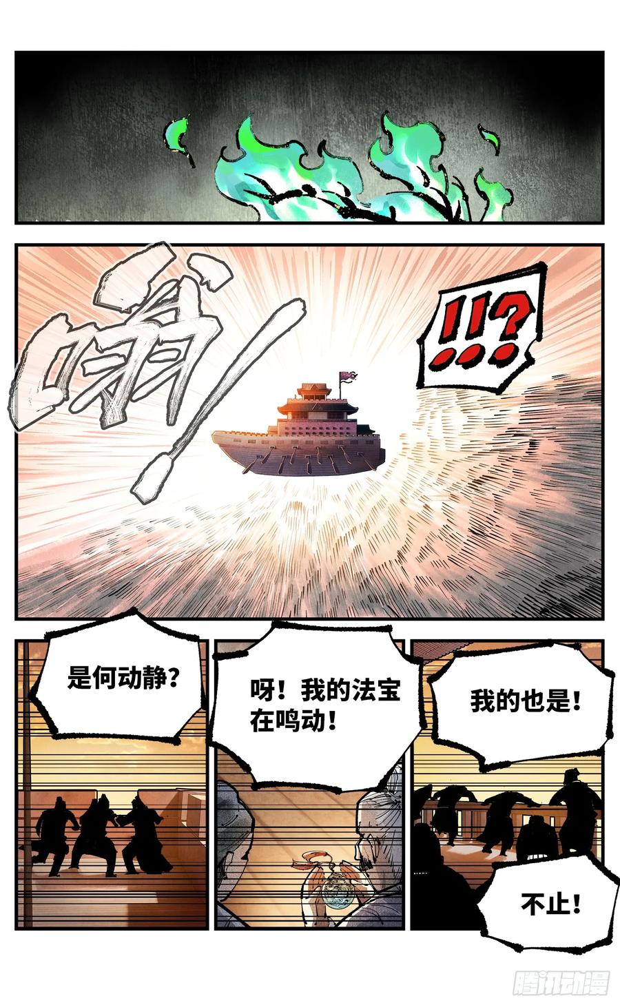 18.jpg