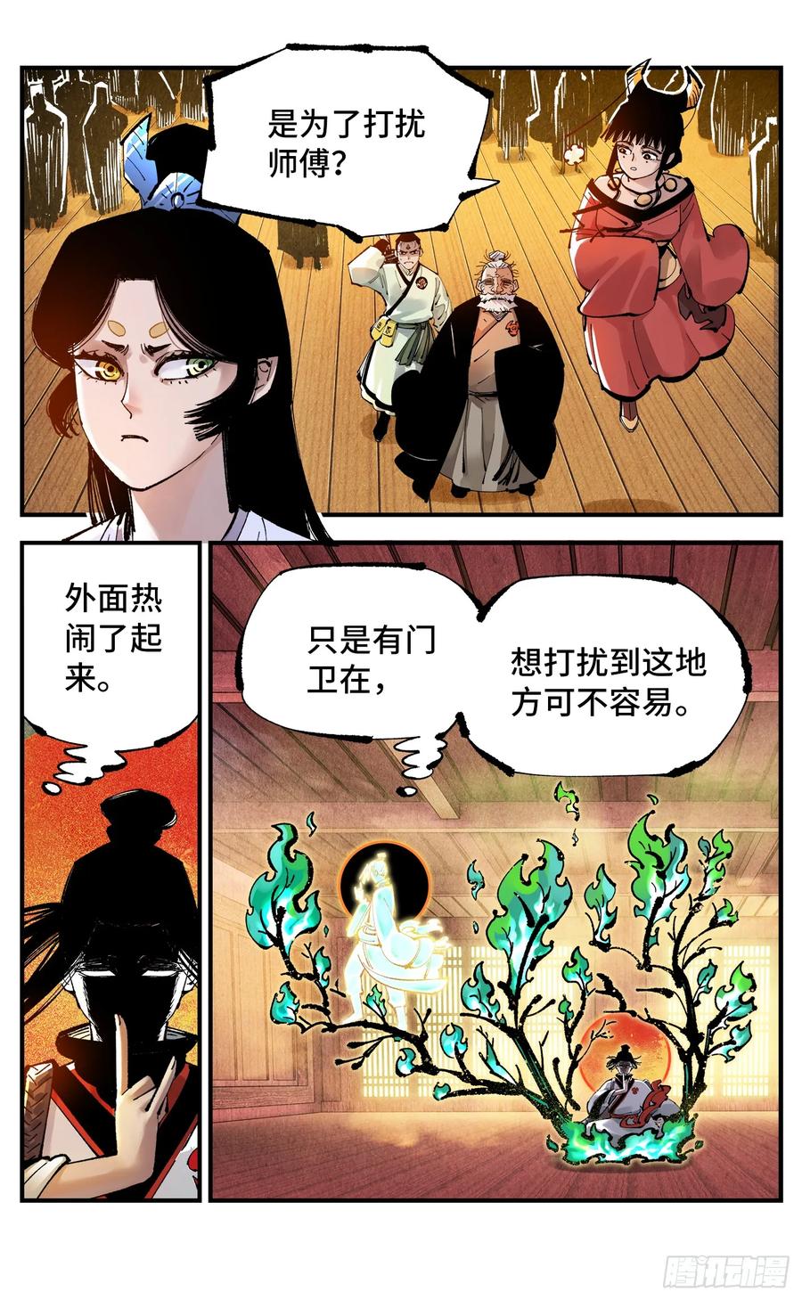 8.jpg