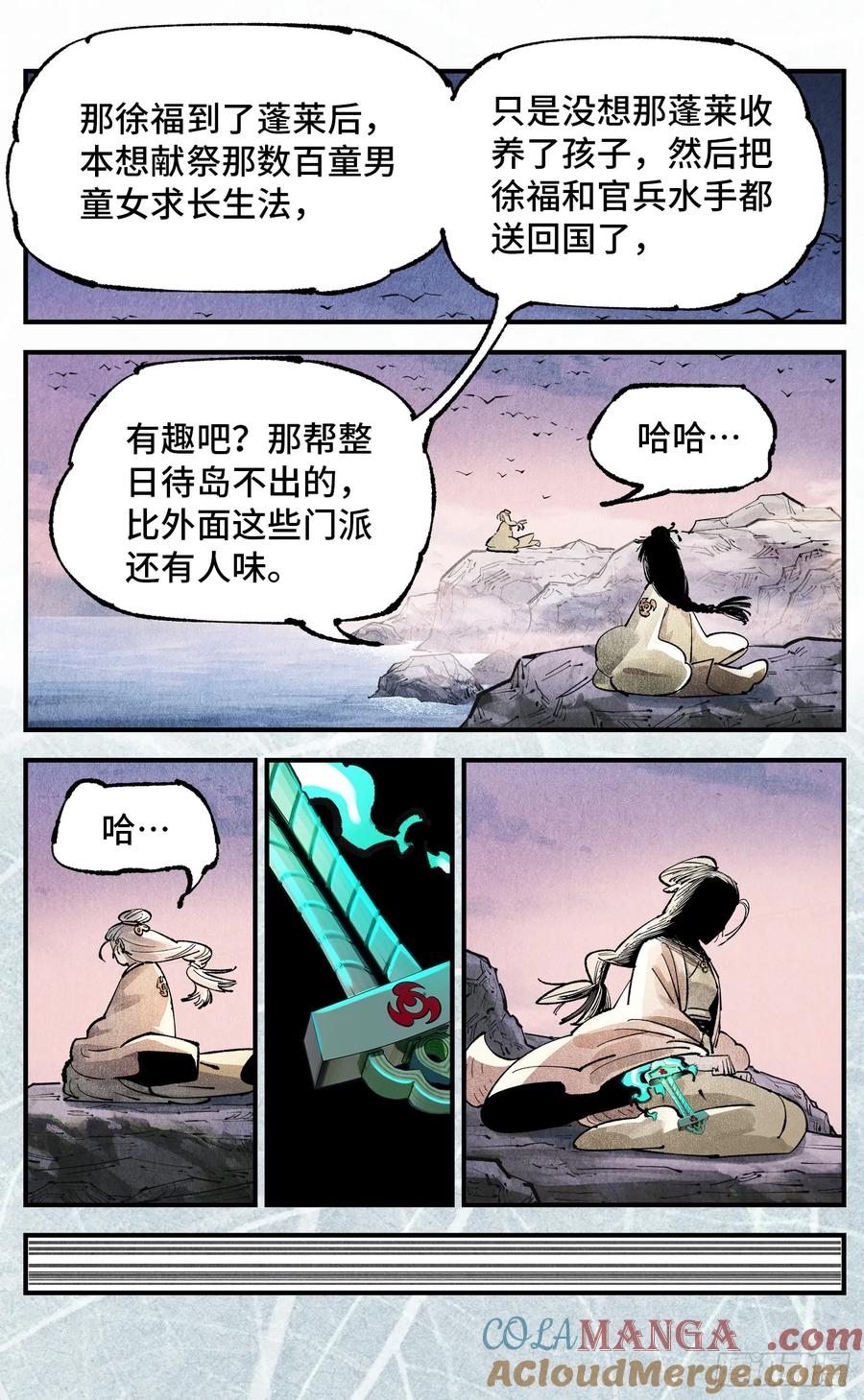 19.jpg