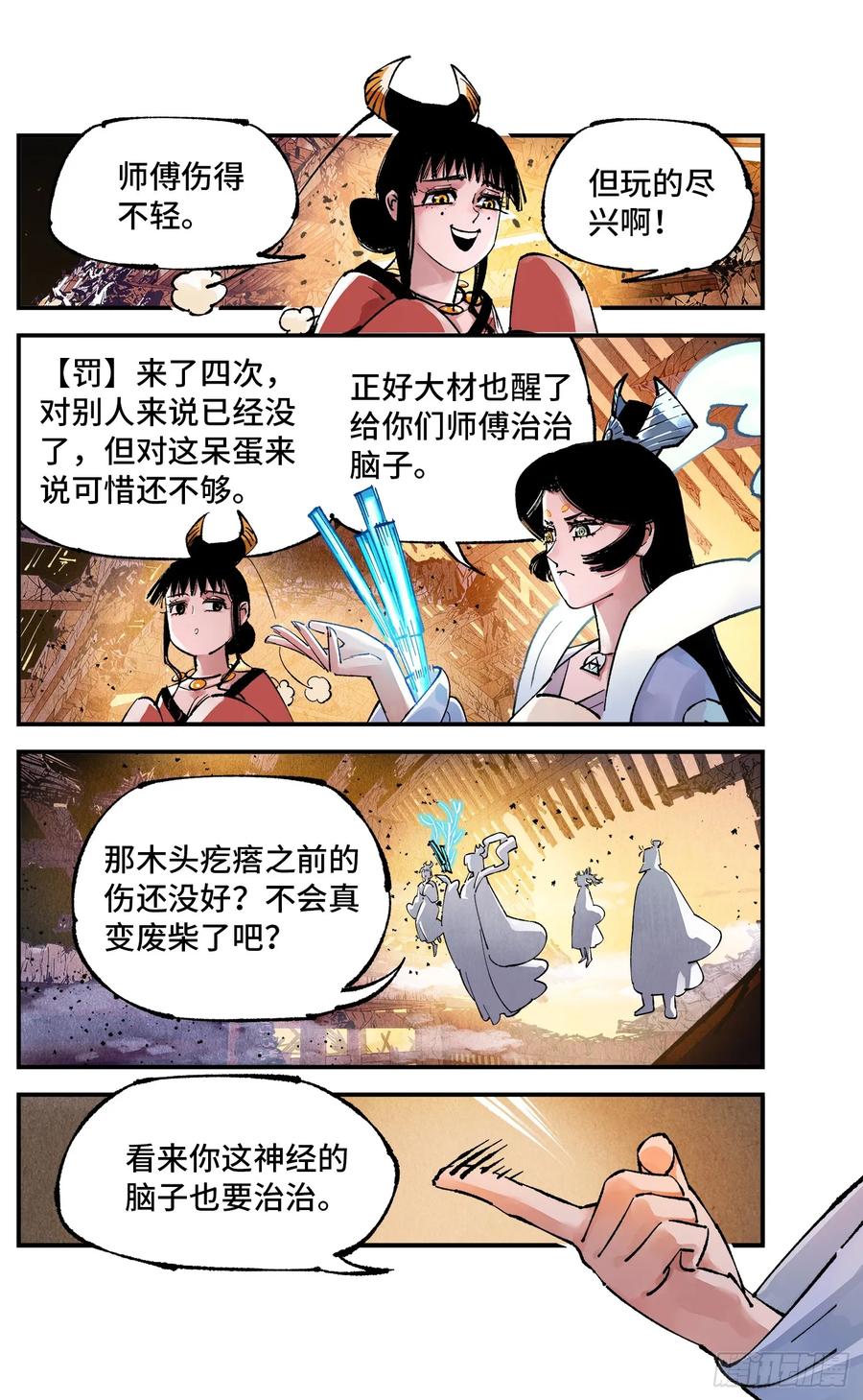 2.jpg