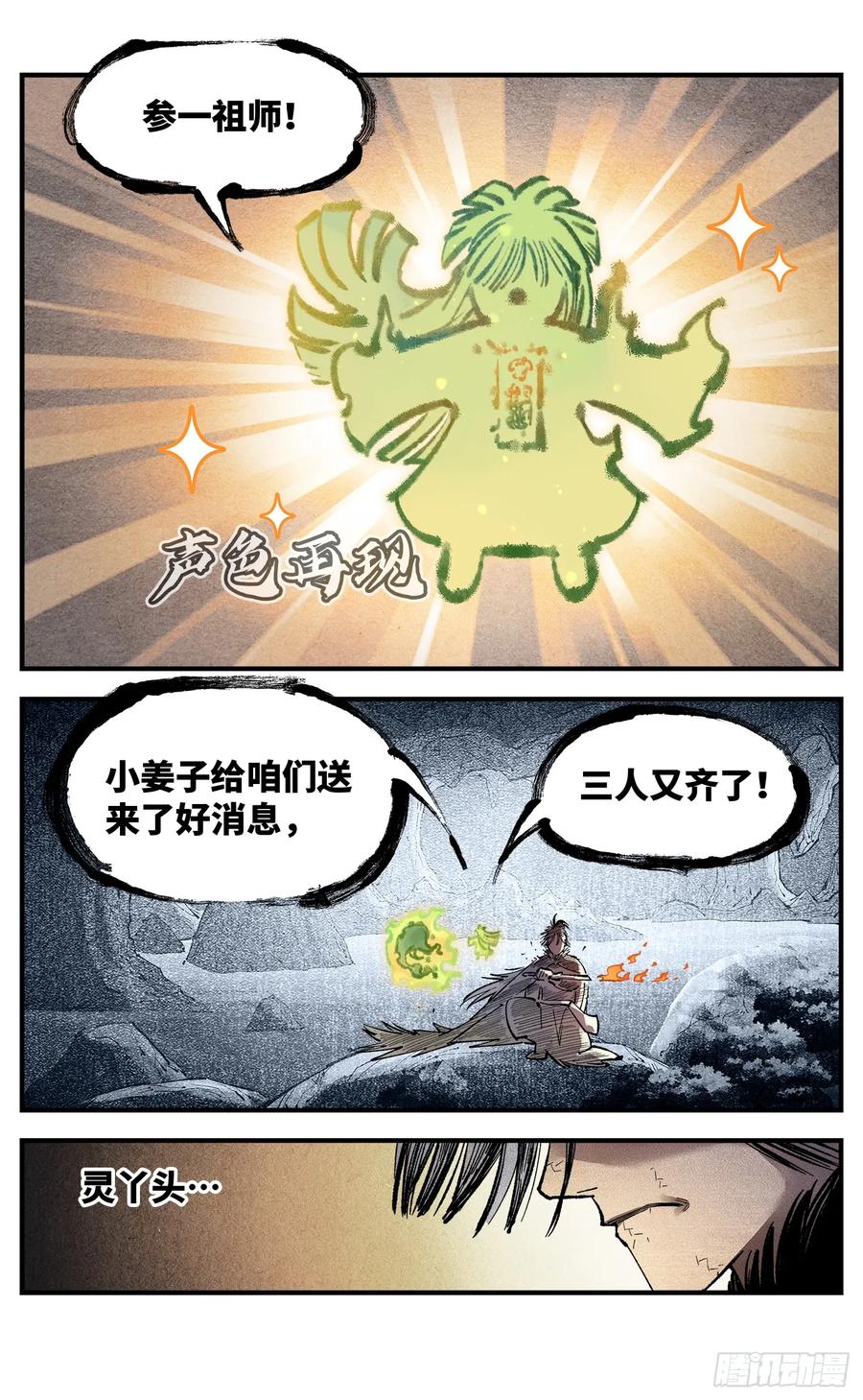 10.jpg