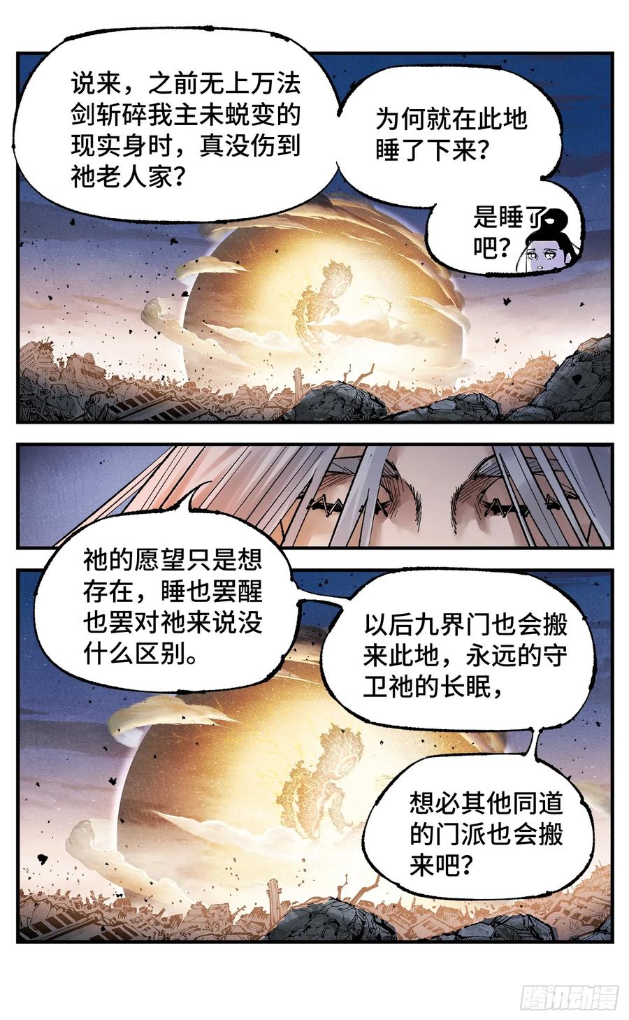10.jpg