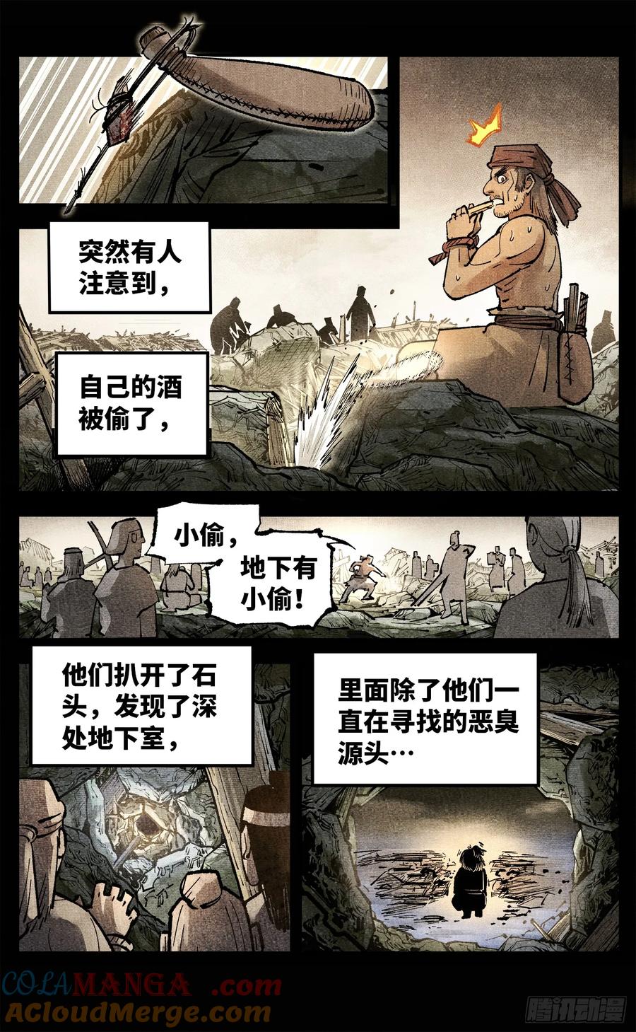 5.jpg