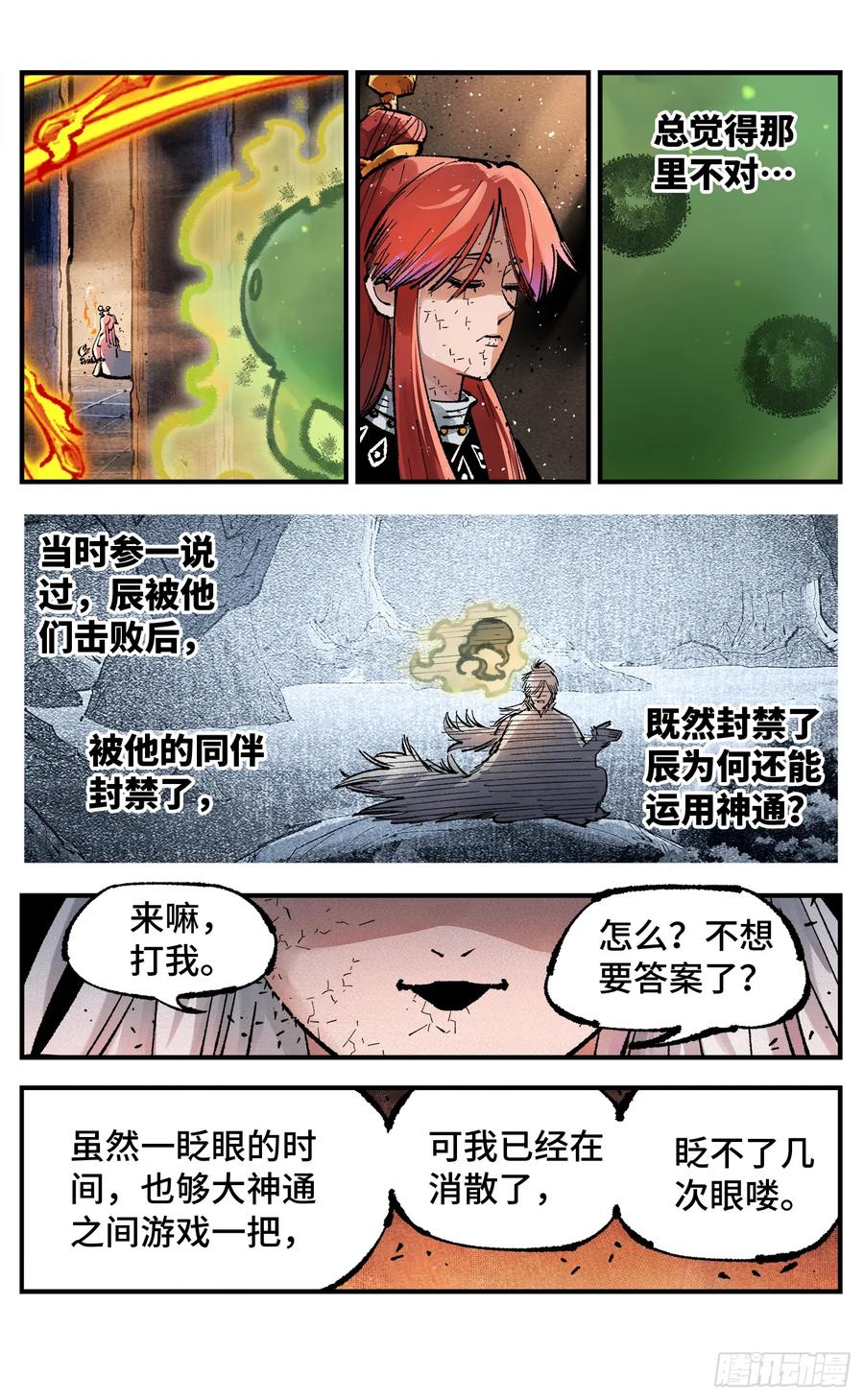 12.jpg