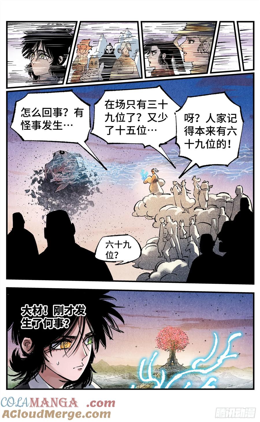19.jpg