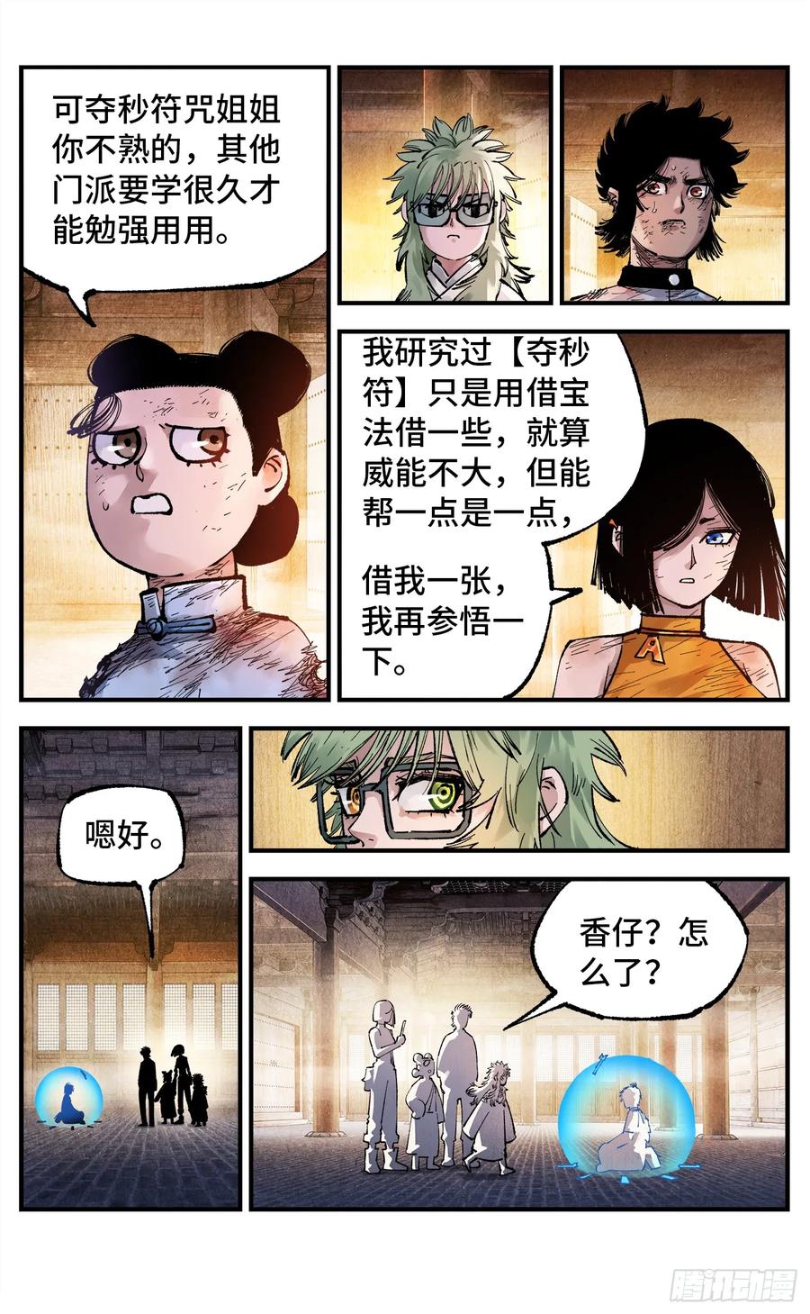 17.jpg