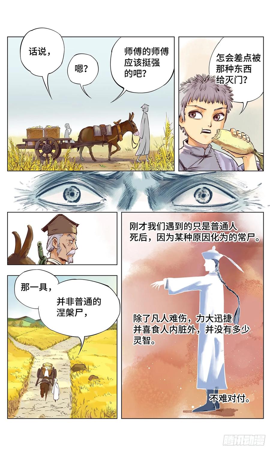 20.jpg