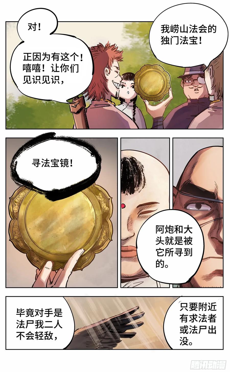 15.jpg