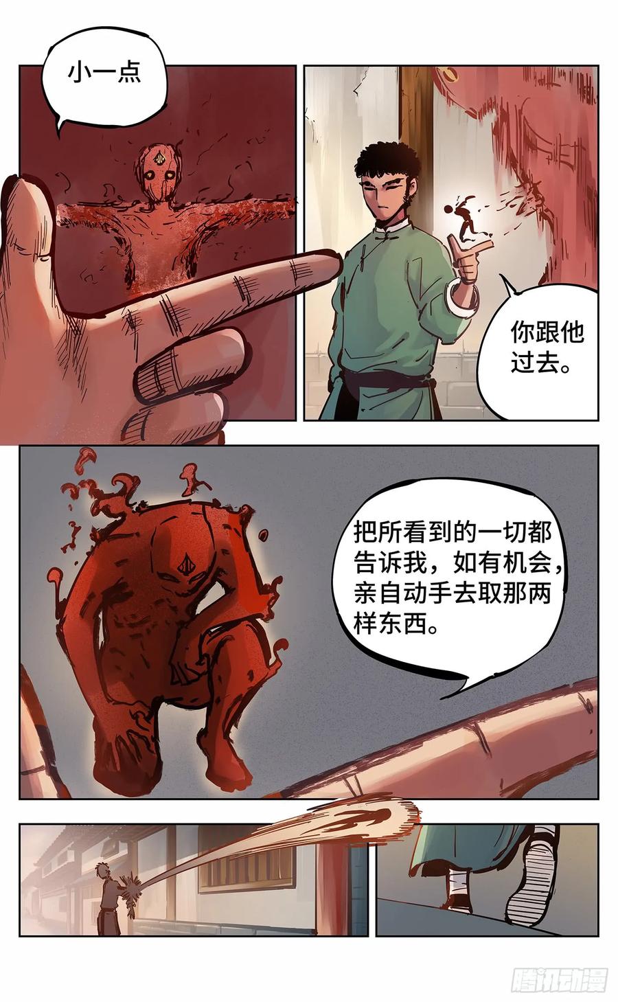 5.jpg